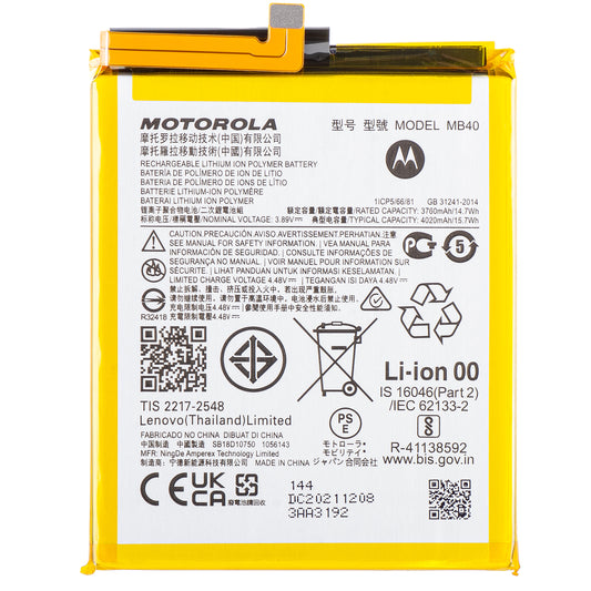 Baterija Motorola Edge 20, servisni paket SB18D10750 
