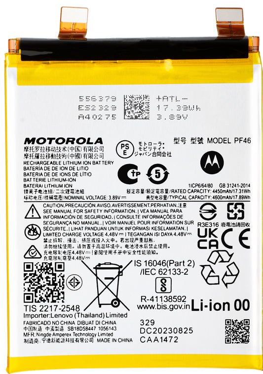 Akumulator Motorola Edge 40 Pro, PF46, Service Pack SB18D58447