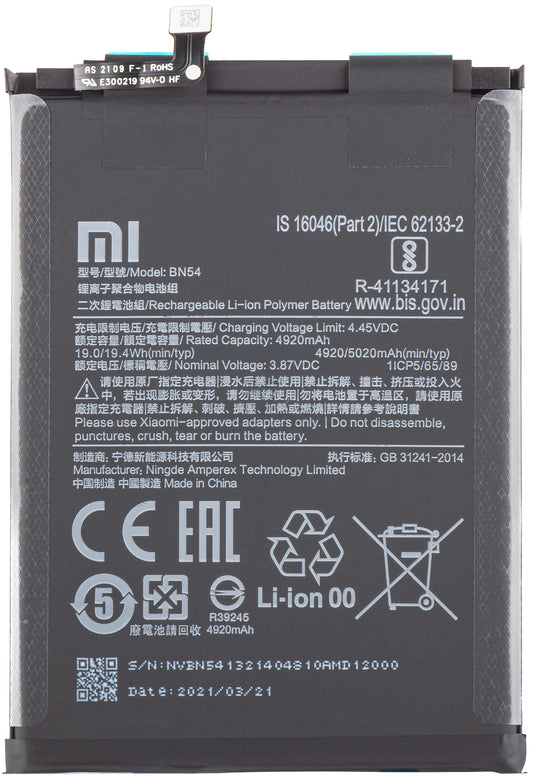 Baterija Xiaomi Redmi Redmi 9 / Note 9 / Redmi 10X 4G, BN54, servisni paket 460200003P1G 