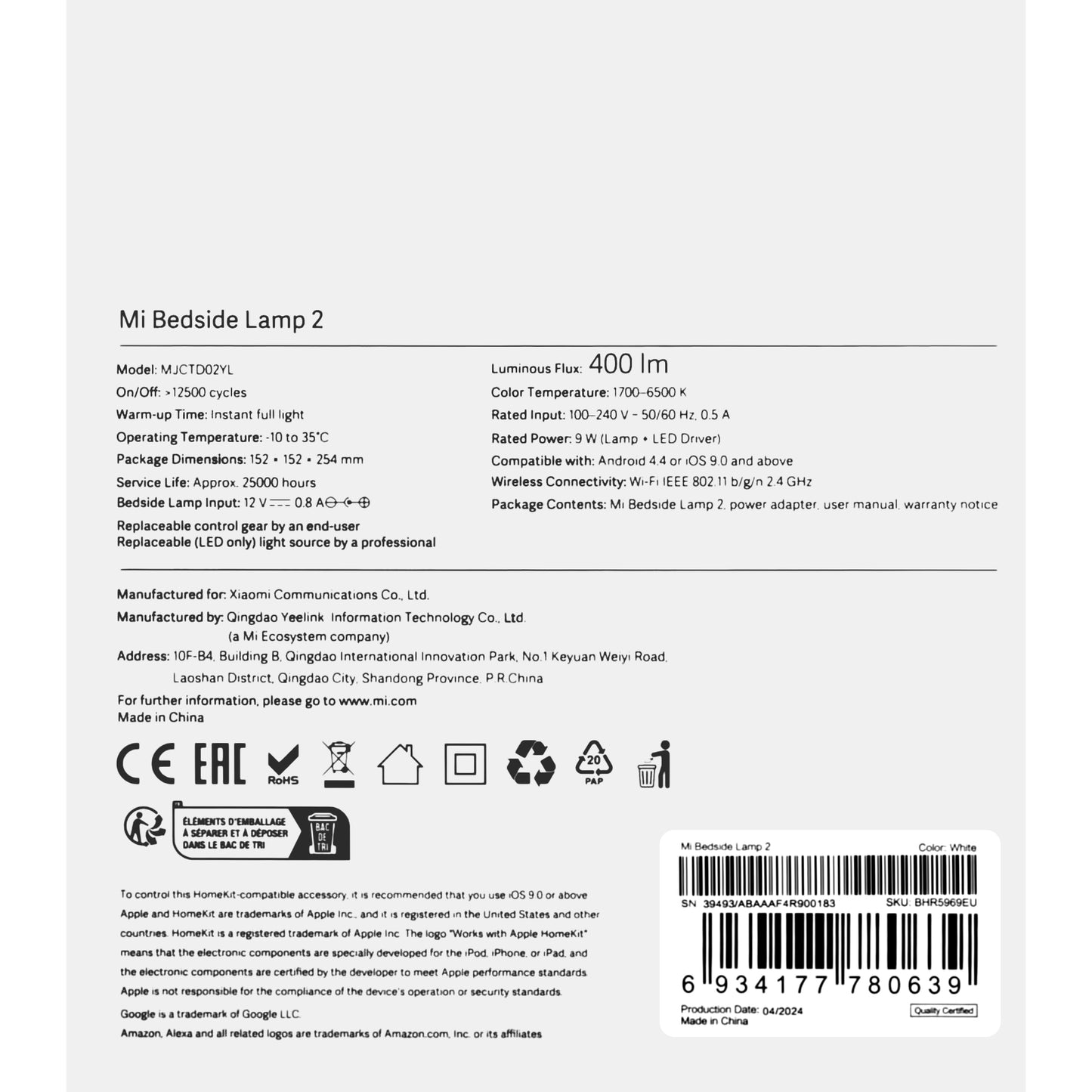 Veghe Xiaomi Xiaomi Xiaomi nočna svetilka 2, Wi-Fi, RGBW BHR5969EU BHR5969EU 